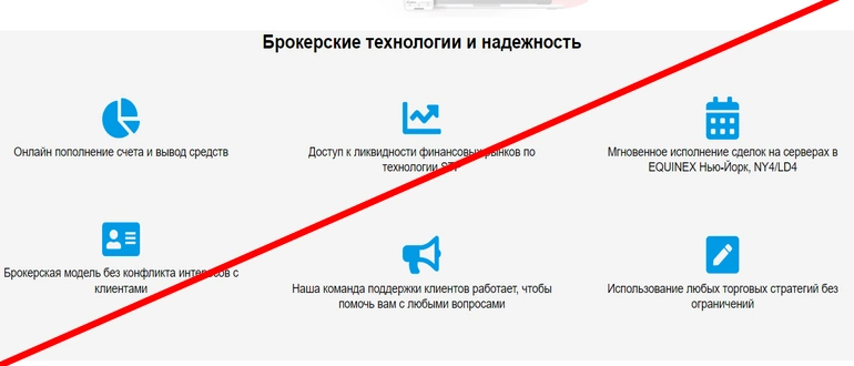 Jpbfx отзывы