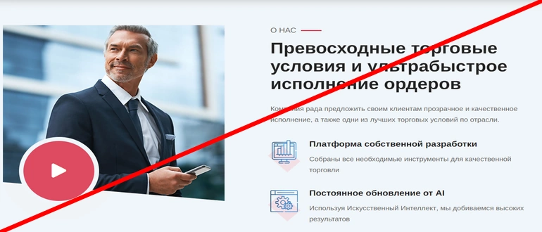 Marketsidecorp отзывы