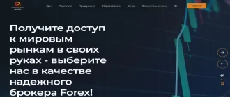 Link financial limited отзывы