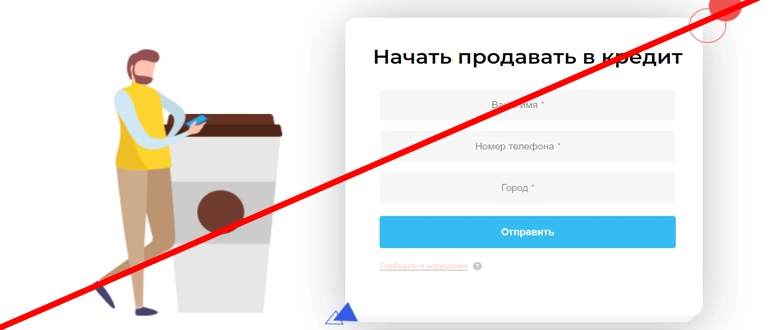Moneycare отзывы 
