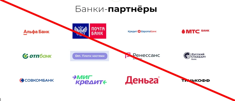 Moneycare отзывы 