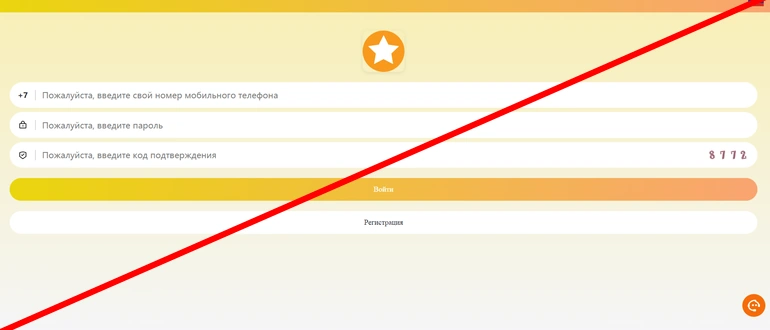 Etsyclent08.top отзывы