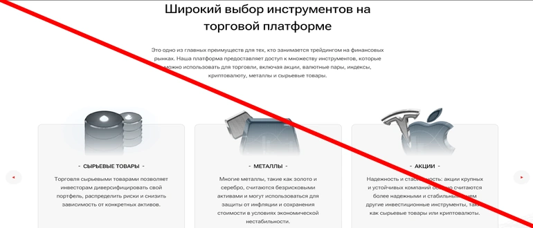 Heisen soft отзывы 
