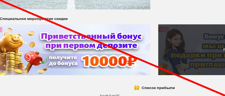 CFG отзывы
