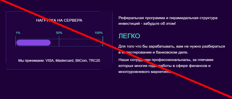 Gdcgold отзывы