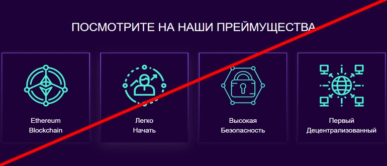 Gdcgold отзывы