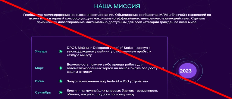 Gdcgold отзывы