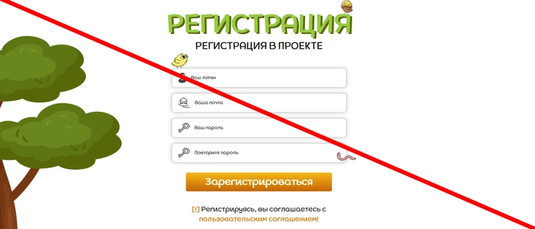 Rich hens отзывы