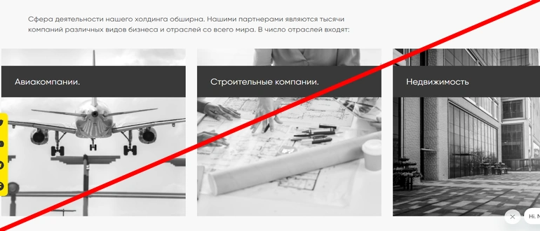 Likwel отзывы