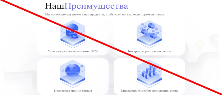 Blafx отзывы