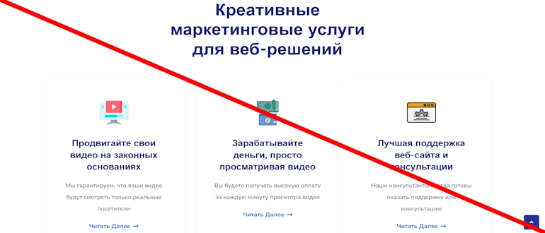 Qolle отзывы