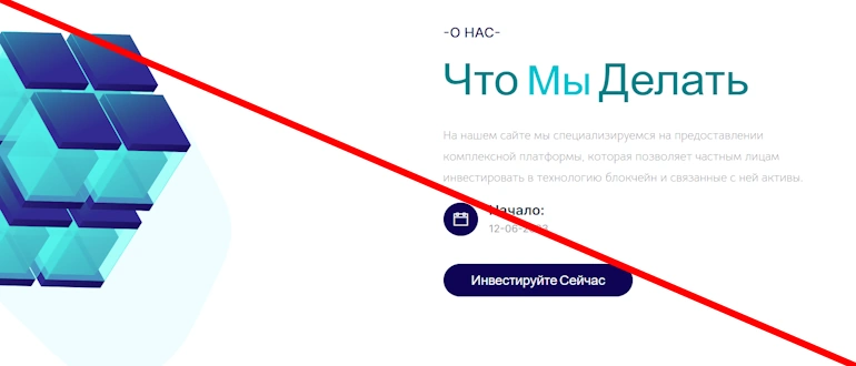 Голоникс отзывы