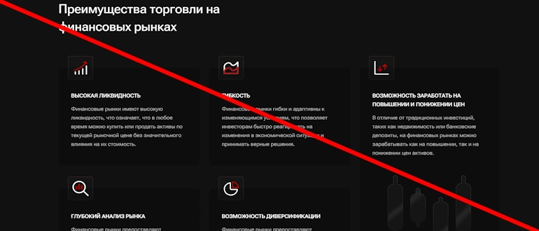 Turev Soft отзывы