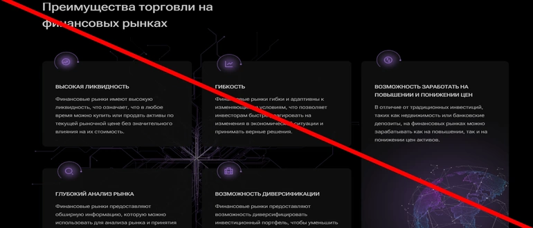 Ecsllchub отзывы