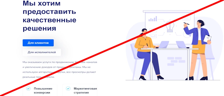 Qolle отзывы
