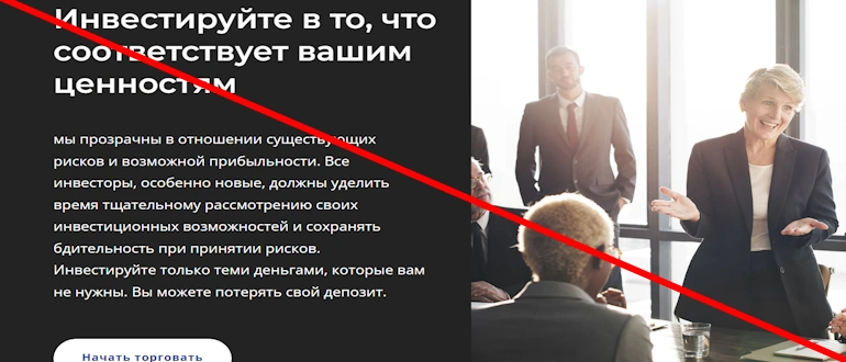HB Capitals отзывы