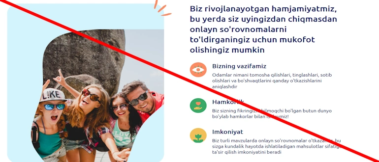 Qarash отзывы