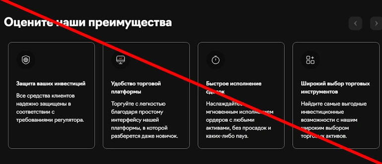 AdavineLife отзывы
