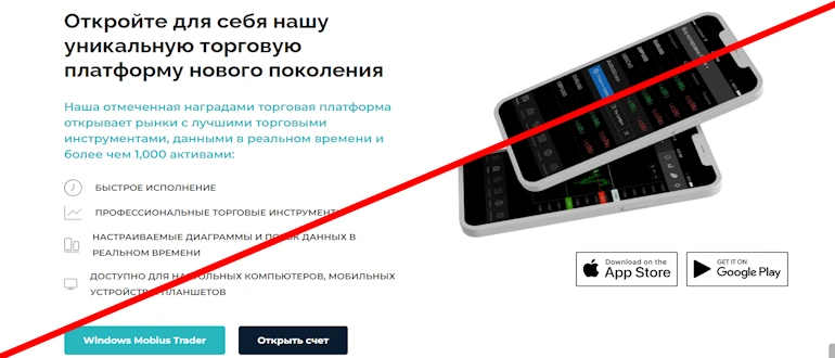 RoyalFX отзывы