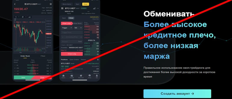 Coin Vid отзывы