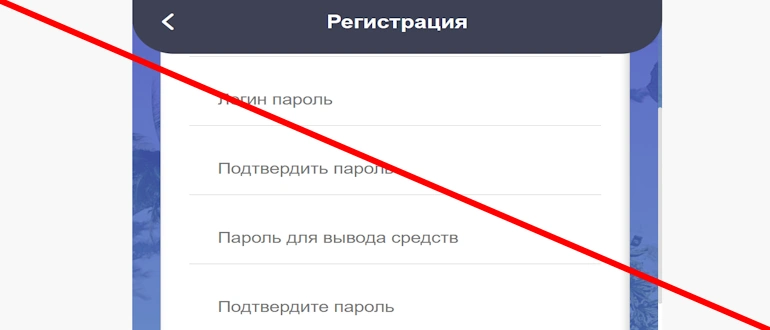 eZee Absolute отзывы