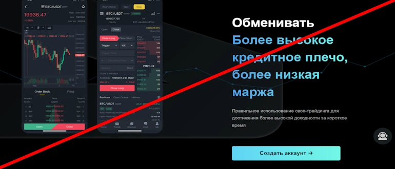 CoinVid отзывы