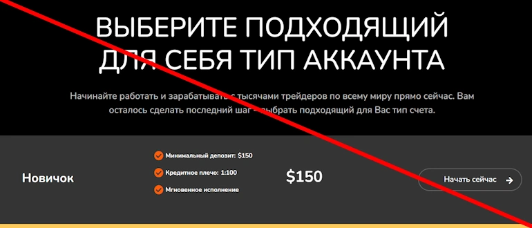 Coingegno отзывы
