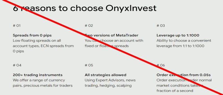 OnyxInvest отзывы