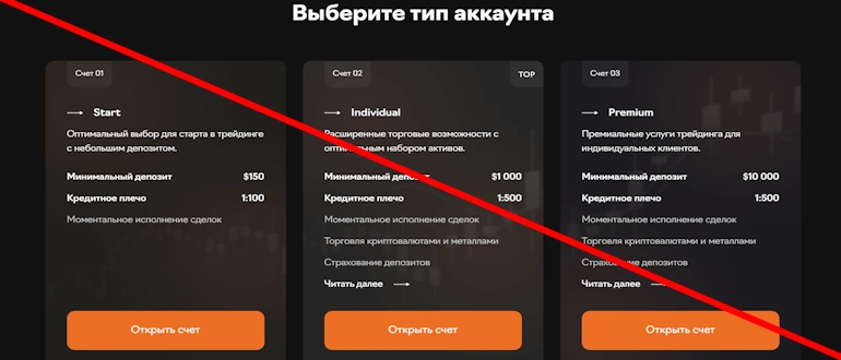 AdavineLife отзывы