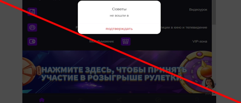 PHD55 отзывы