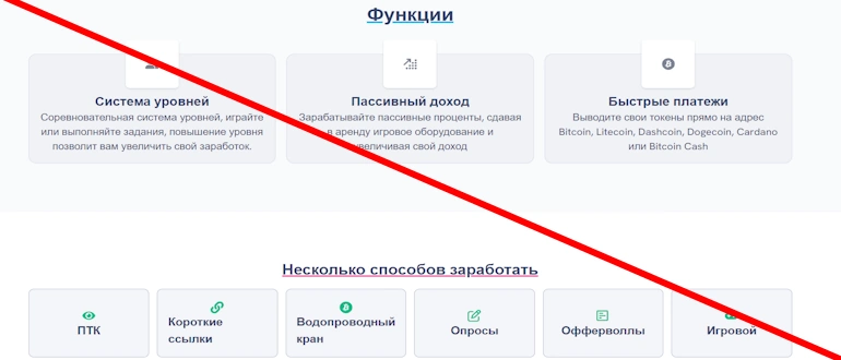 SimpleBits отзывы