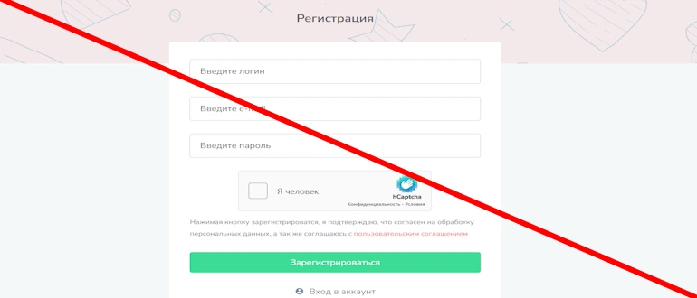 Smailiki отзывы