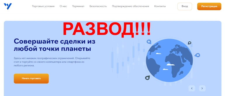 VRANC World отзывы