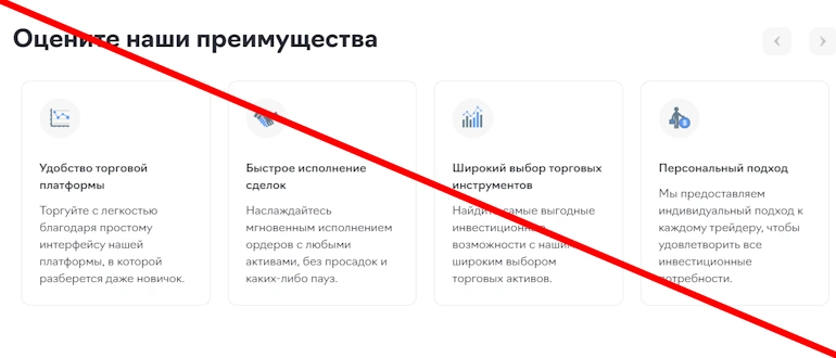 VRANC World отзывы