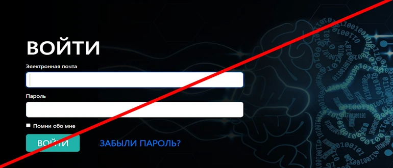 Beliteer отзывы