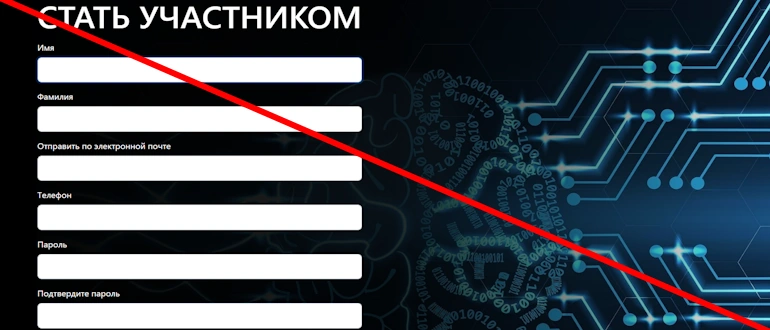 Beliteer отзывы