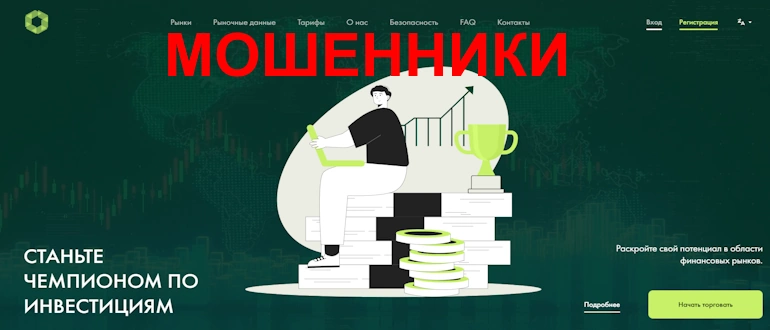 Indevs отзывы