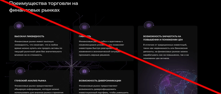 ECSLLC Hub отзывы