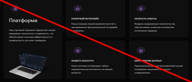 ECSLLC Hub отзывы