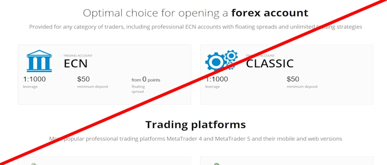 LiteFinance отзывы