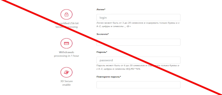 FinOption отзывы