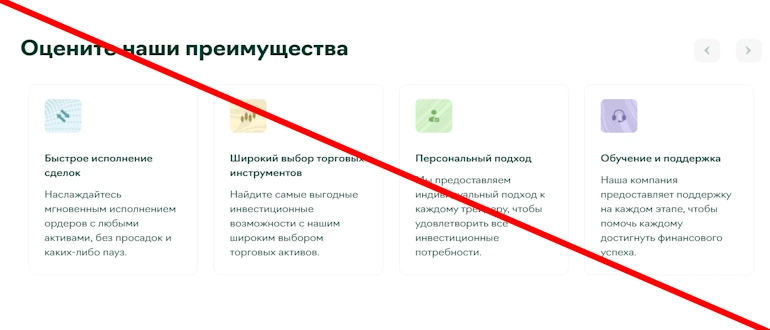 Olipura Rainc отзывы