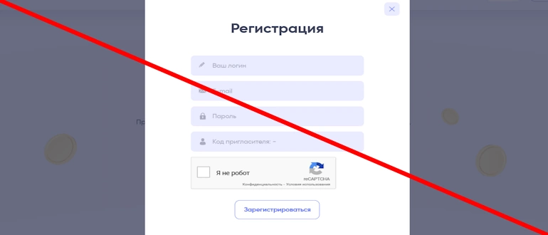 De-Fi Trade отзывы