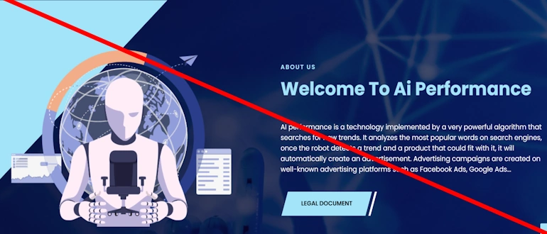 AI Performance отзывы