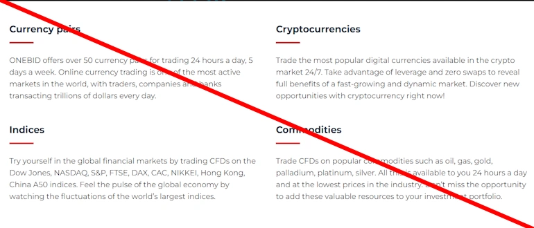 OneBid отзывы