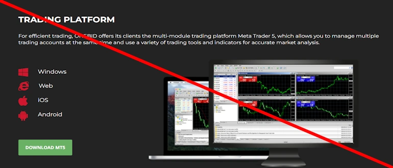 OneBid отзывы