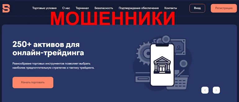 Bssr Natters отзывы
