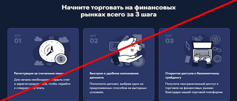 Bssr Natters отзывы