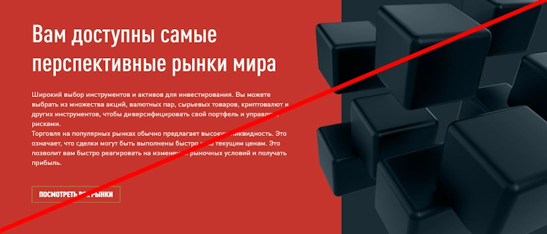 Cville DPC отзывы