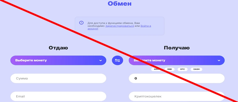 CryptoGoldMiners отзывы